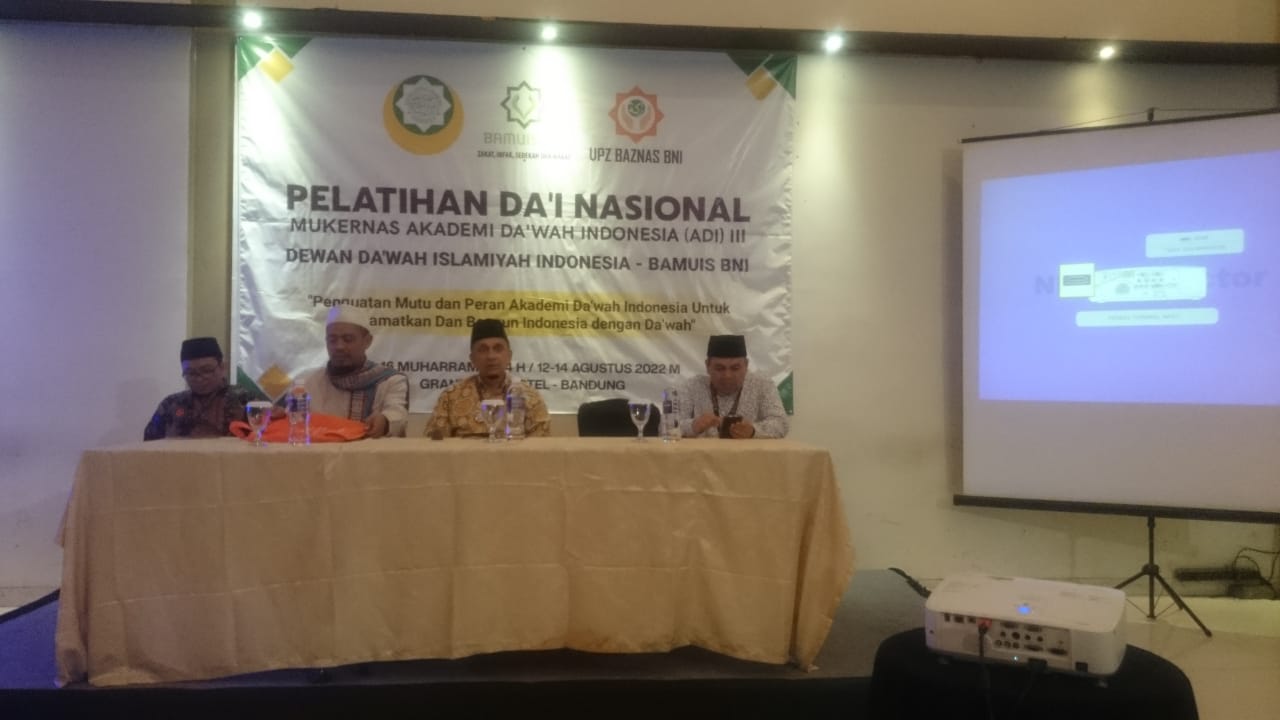 Akademi Dakwah Indonesia Gelar Mukernas ke-III di Bandung
